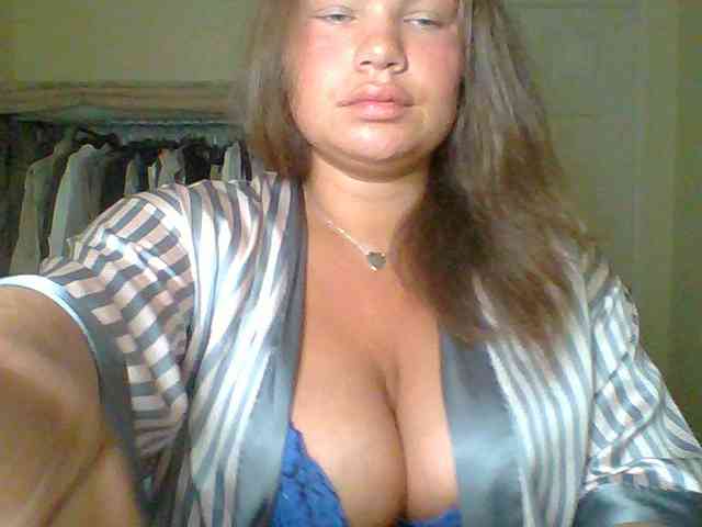 GEMMARMALADE webcam