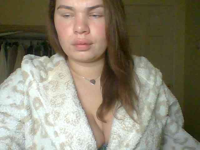 GEMMARMALADE webcam