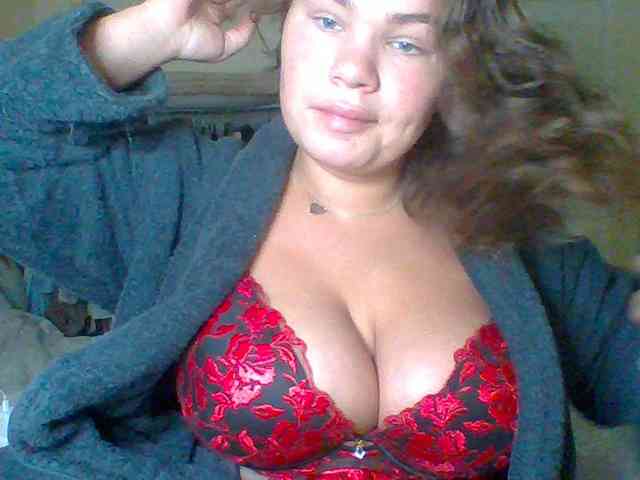 GEMMARMALADE webcam