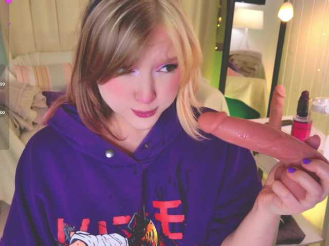 эросцена CrazyWine