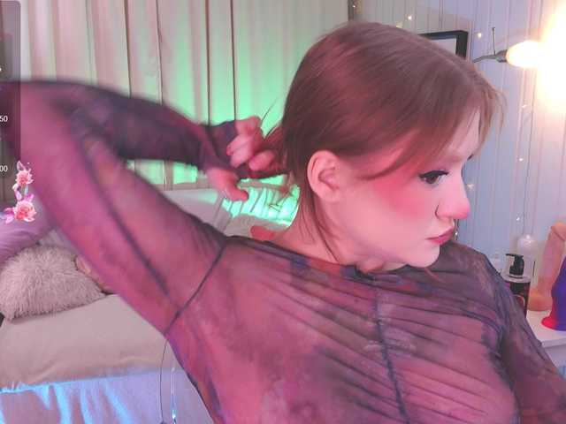 CrazyWine's BongaCams show and profile