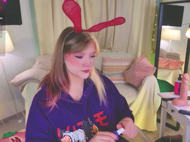 эросцена CrazyWine