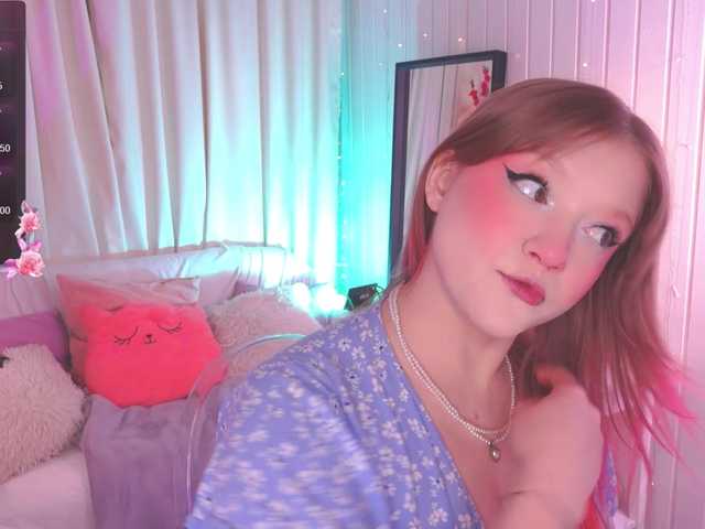 целка CrazyWine