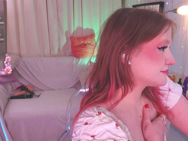 эросцена CrazyWine