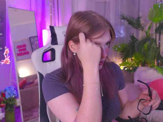 CrazyWine webcam