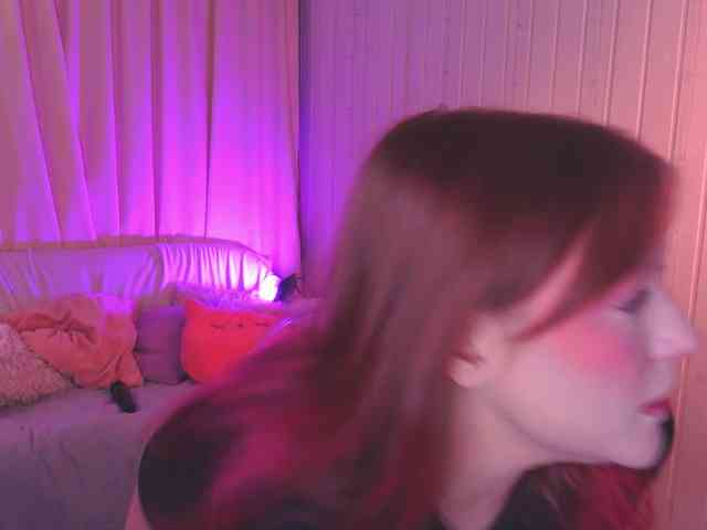 CrazyWine webcam
