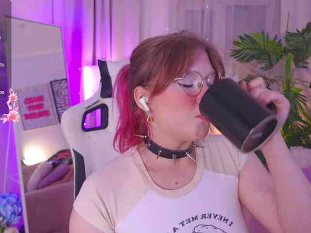 CrazyWine webcam