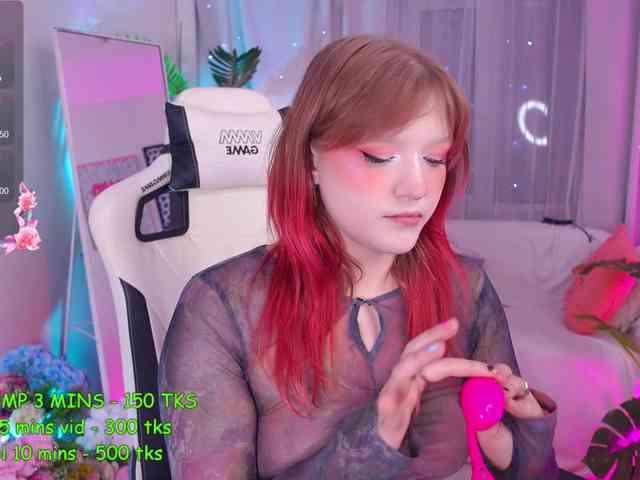 CrazyWine webcam