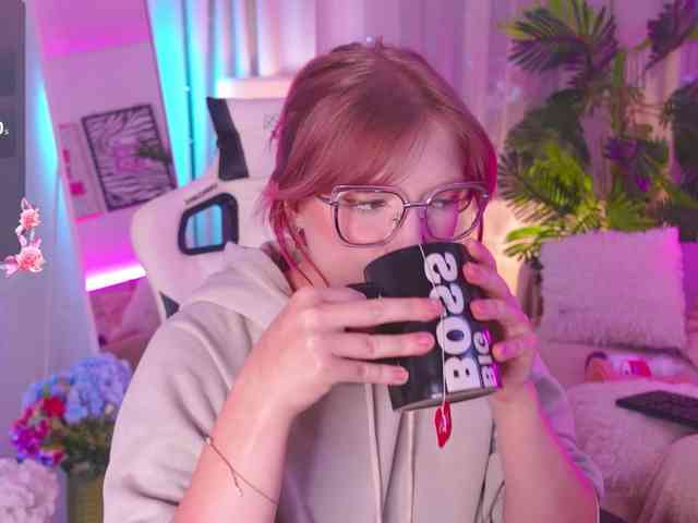 CrazyWine webcam