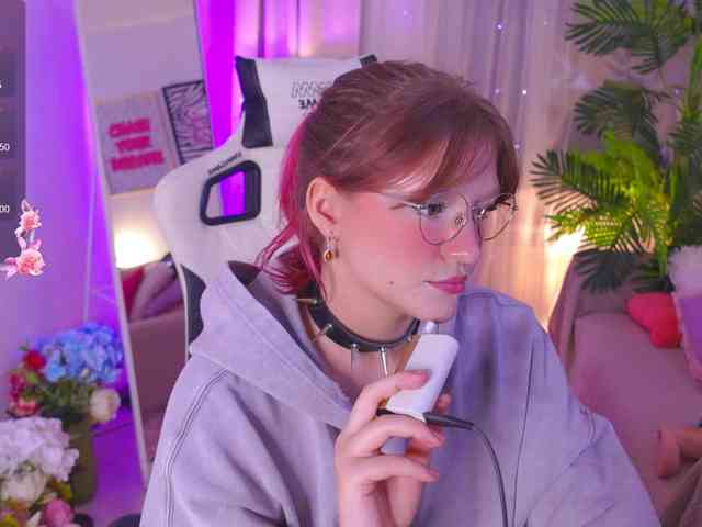 CrazyWine webcam