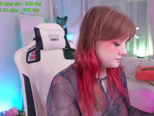 CrazyWine webcam