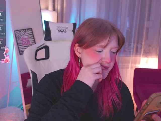 CrazyWine webcam
