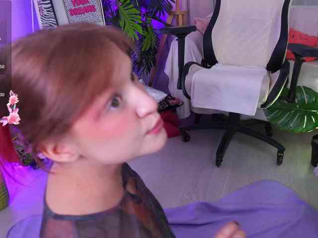 CrazyWine webcam