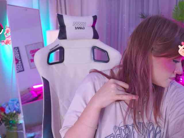 CrazyWine webcam