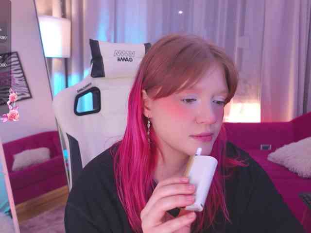 CrazyWine webcam