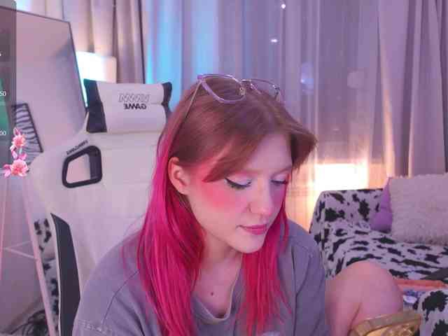 CrazyWine webcam