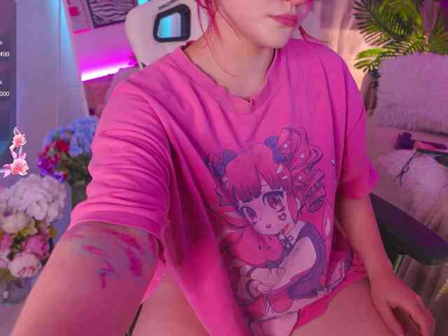 CrazyWine webcam