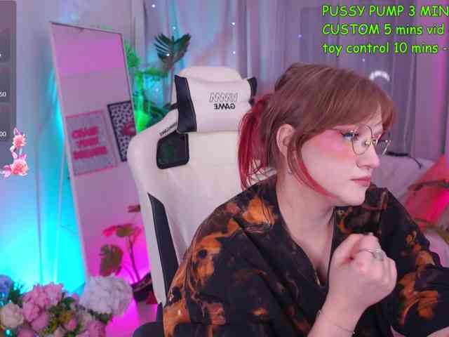 CrazyWine webcam