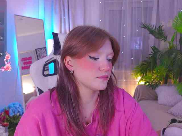 CrazyWine webcam