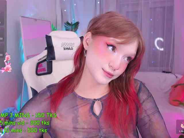 CrazyWine webcam