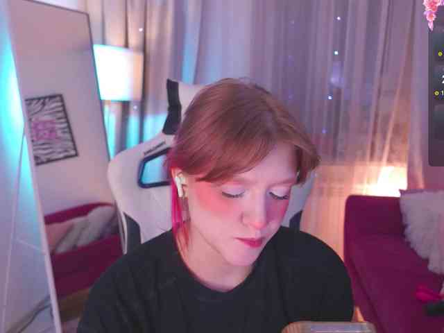 CrazyWine webcam