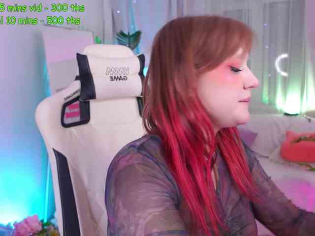 CrazyWine webcam