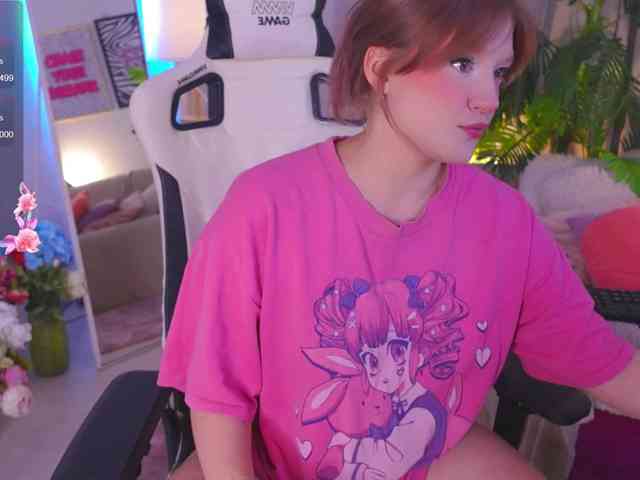 CrazyWine webcam