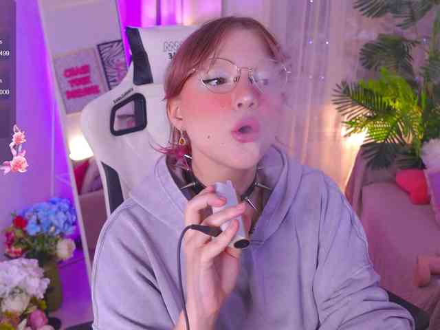 CrazyWine webcam