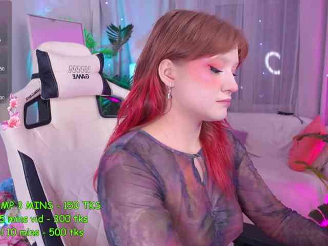 CrazyWine webcam