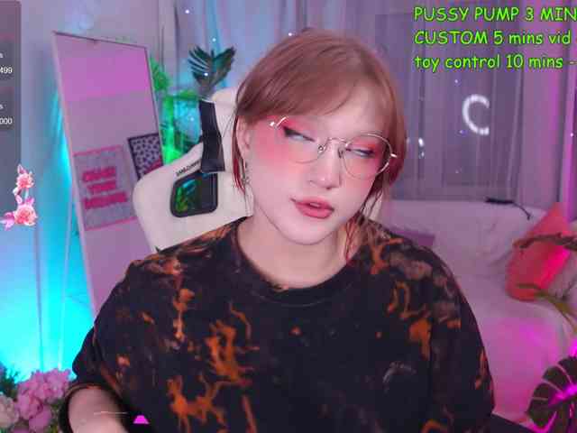 CrazyWine webcam
