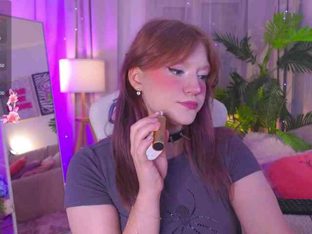 CrazyWine webcam