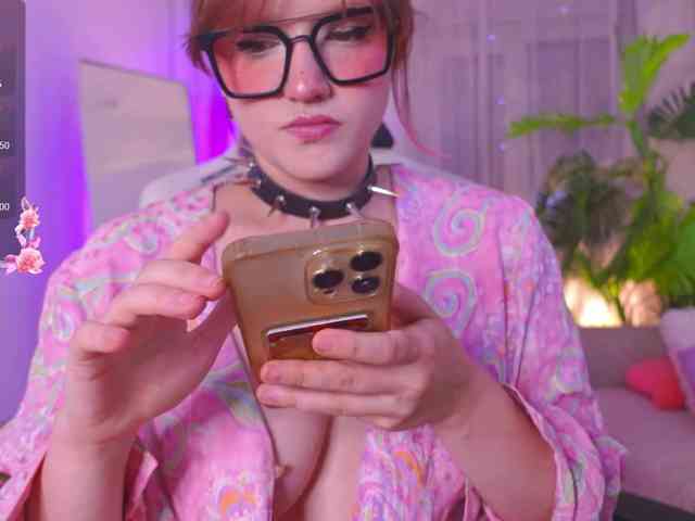 CrazyWine webcam