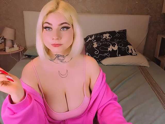NikaRocks