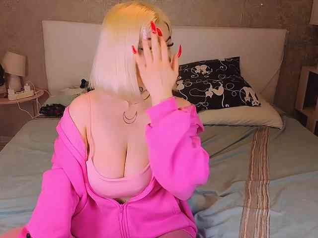 NikaRocks webcam