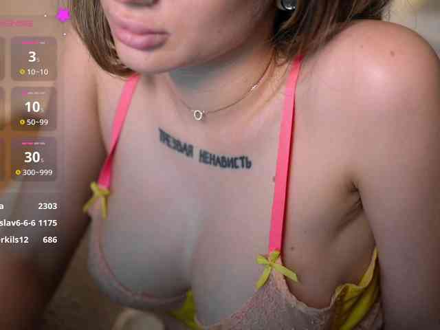 IamToxicRoxy webcam