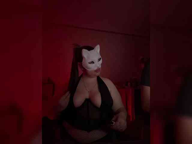 Suchkaaa webcam