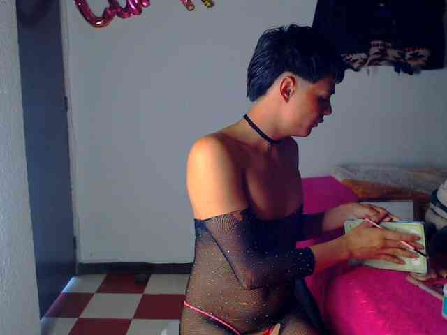 Yupycute Live Webcam on BongaCams Yupycute Live Webcam on BongaCams