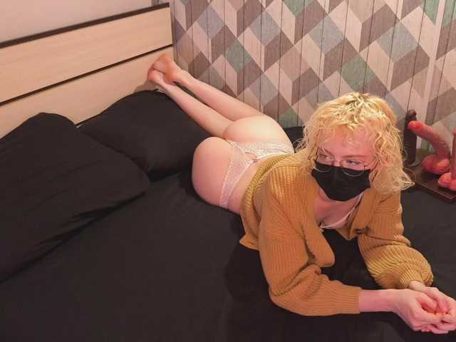 SoFicams's BongaCams show and profile