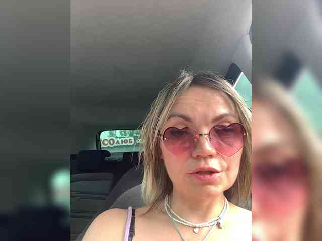 Ella-Pearlie webcam