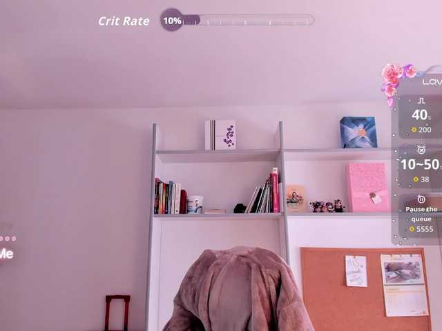 Preview of dominadeivis