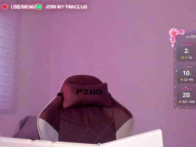 DominaDeivis webcam