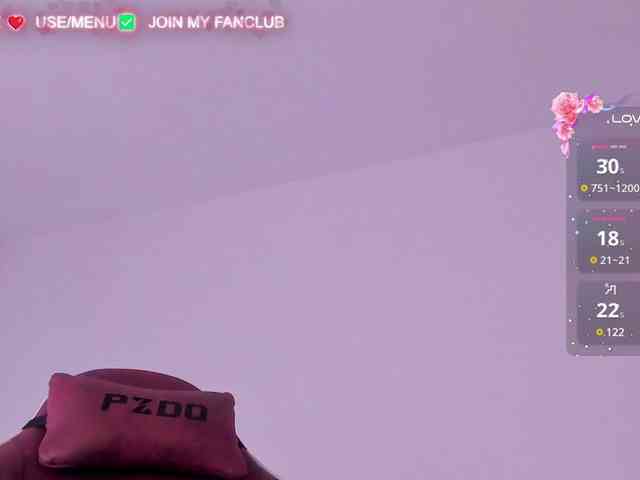 DominaDeivis webcam