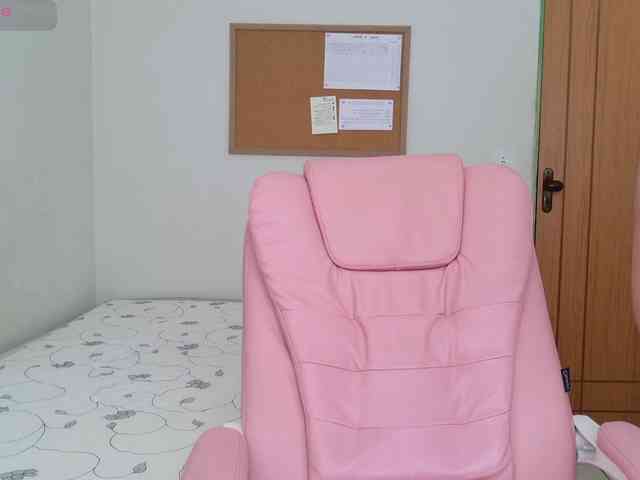 ninapego webcam