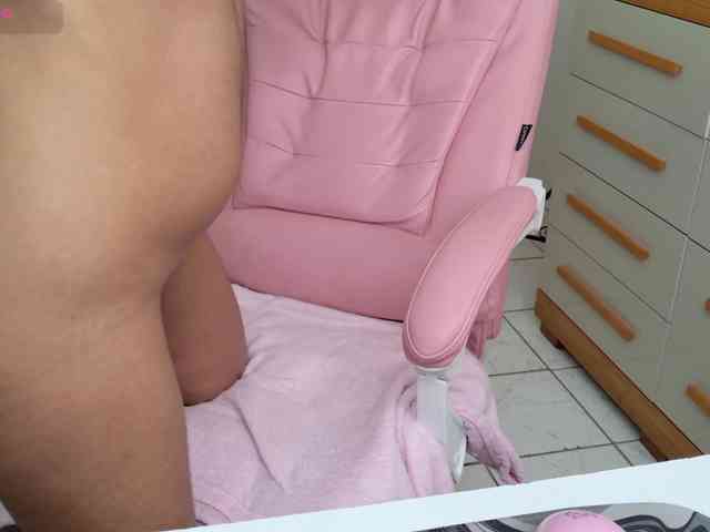 ninapego webcam