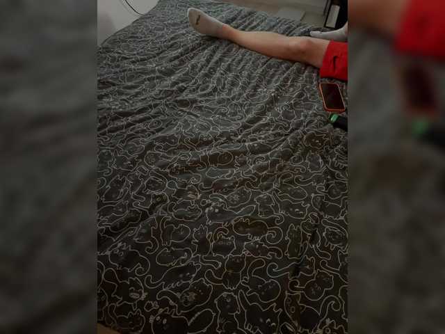 AlexMir69's BongaCams show and profile