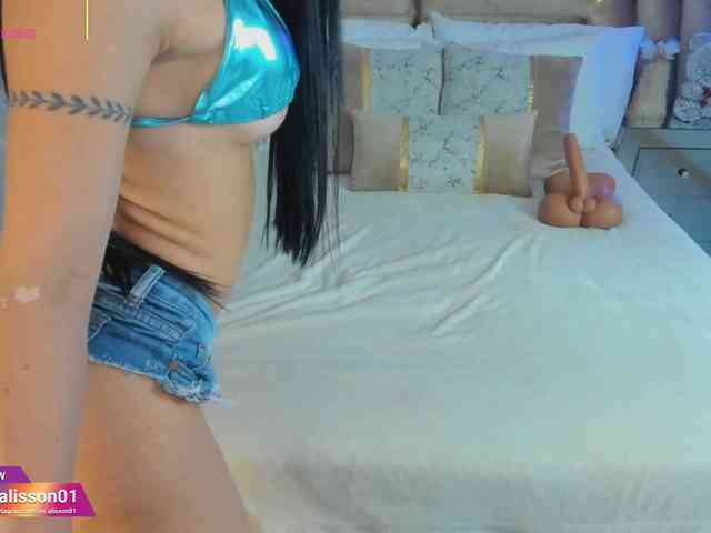 Yosoyalisson webcam