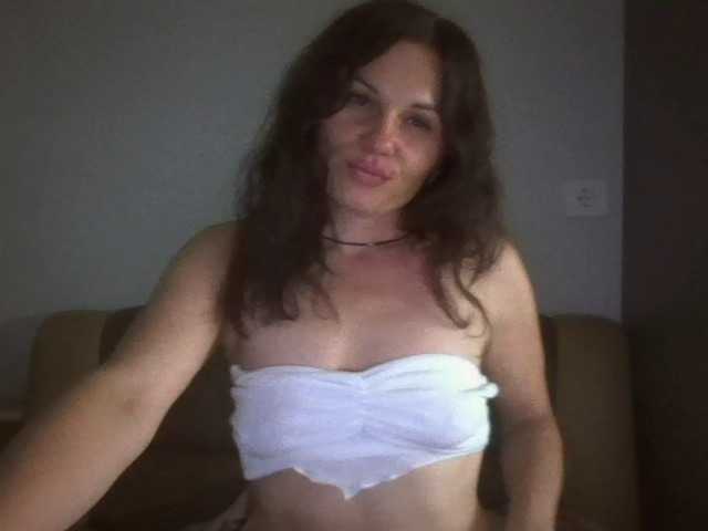 Tanya8 webcam