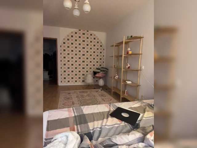 Chikipikin's BongaCams show and profile