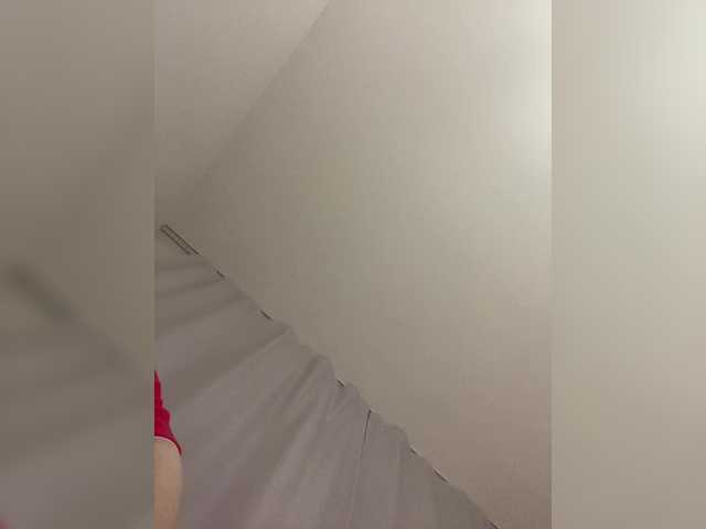 Chikipikin's BongaCams show and profile