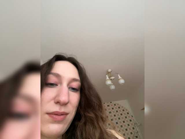 Chikipikin's BongaCams show and profile